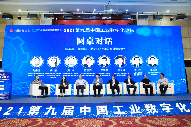 图10.jpg